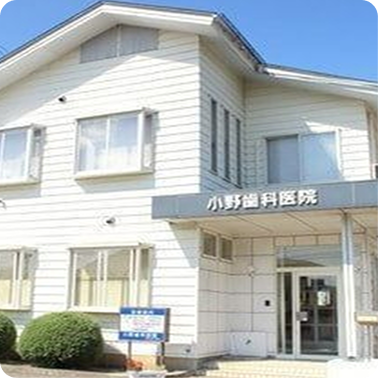 院内案内